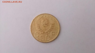 5 коп. 1941 13.02.16 22-00 мск - DSC_0019.JPG