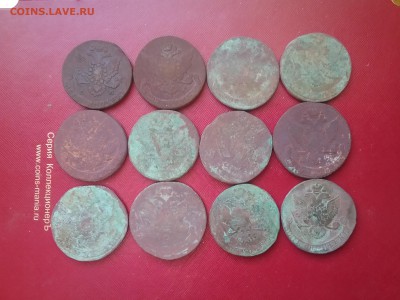 32 нечищенных пятака 1759-1791 год. - 20160208_152103