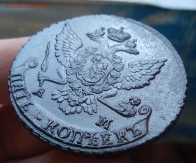 В коллекцию Зачетные 5 копеек 1789г.АМ.До 11.02 в 22.00мск - 10