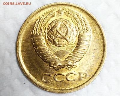 1 копейка 1984 шт.1.42 на оценку. - Бззззззз2