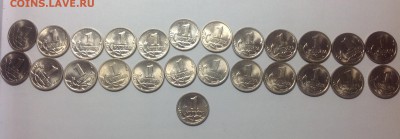 1 копейка погодовка 97-09м-все UNC 13.02-23:00 - image
