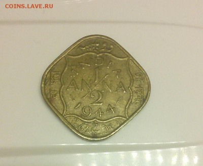 Индия 2 анны 1936 с бонусом, 12.02 - IMG_20160208_225154