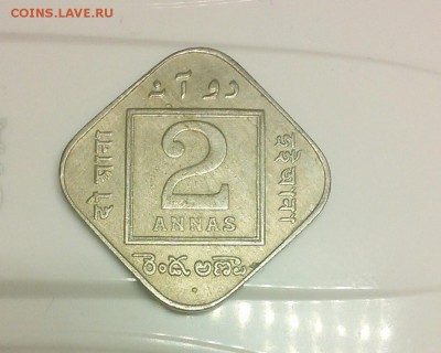 Индия 2 анны 1936 с бонусом, 12.02 - IMG_20160208_225054