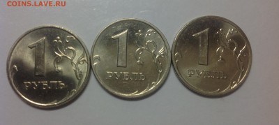 1 рубль 2006 ммд - штемп.блеск- 3 штуки 13.02-23:00 - image