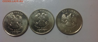 2 рубля 2008 ммд - штемп.блеск - 3 штуки 13.02-23:00 - image