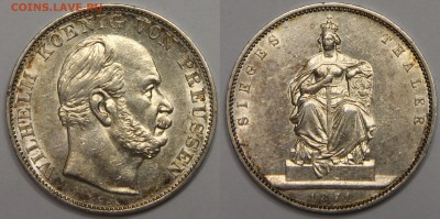 Талер Пруссия 1871 Победный до 12.02 в коллекцию - IMG_6758.JPG