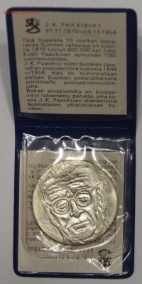 10 марок 1970 Финляндия Паасикиви серебро до 12.02 - IMG_6812.JPG
