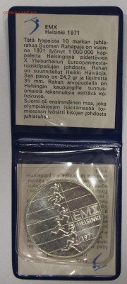 10 марок 1971 Финляндия Легкая атлетика серебро до 12.02 - IMG_6806.JPG
