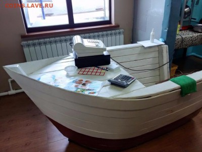 Бойкот МакДональдсу! А лучше вообще его закрыть по всей РФ! - 2