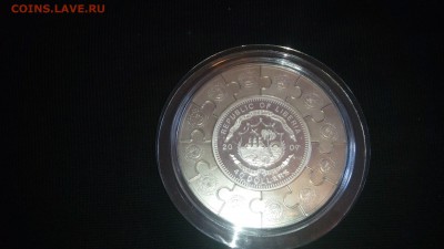 Помогите определить стоимость монеты - 9CY3cWc0UUA