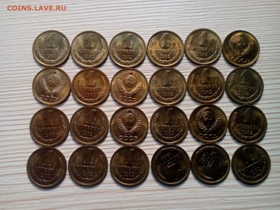 1 копейка 1982 мешковая 120 штук - копейки