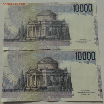 Боны: Гонконг, Италия, Канада, Англия 11 шт. на оценку - DSC03780.JPG