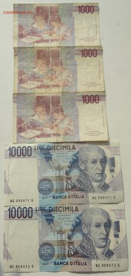 Боны: Гонконг, Италия, Канада, Англия 11 шт. на оценку - DSC03777.JPG