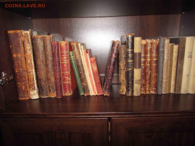 обмен книг до 1917 года на монеты - IMG_4934.JPG