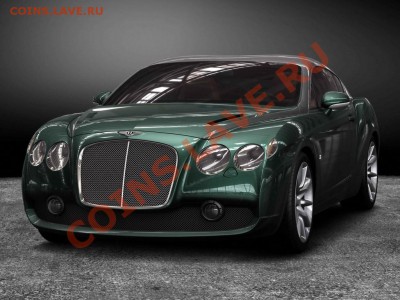 Ассоциация слов - bentley_zagato_ztz_2008_02