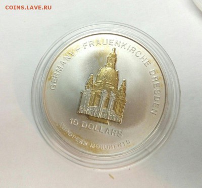 Серебро позолота 10$ Германия-Франкфурт Дрезден до 15.02.16 - RGfqnaceBPo