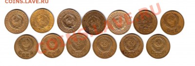 Двушки с 1926-1957 (не все) до 21.00 по МСК. 15.10.10г. - Двушки2