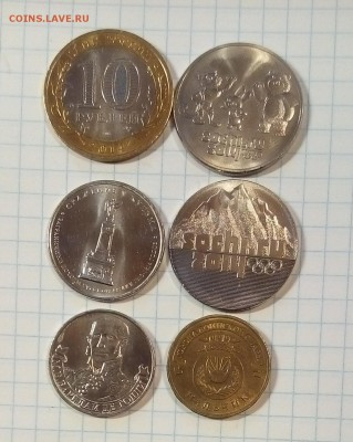 юбилейка солянка 1997-1014г до 14.02.16г в 22 00 - юб.JPG