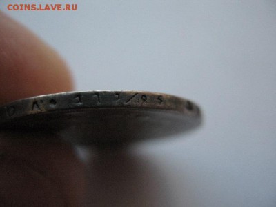 Полтина 1820 года - IMG_0040.JPG
