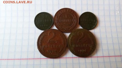 Подскажите новичку? - монет