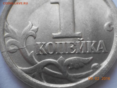 1коп 1998г м полный раскол штемпеля. - бонусы 001.JPG