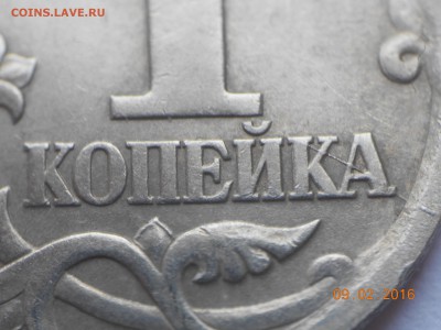 1коп 1998г м полный раскол штемпеля. - бонусы 002.JPG