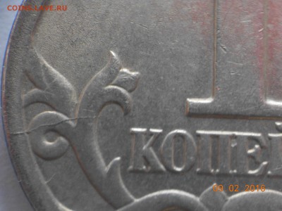 1коп 1998г м полный раскол штемпеля. - бонусы 003.JPG