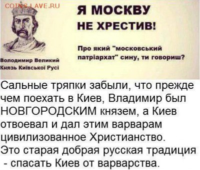 События на Украине. - Rerj5VlT2u4