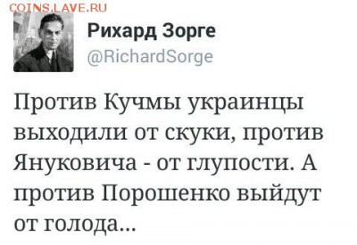 События на Украине. - oykdWLEnKX4