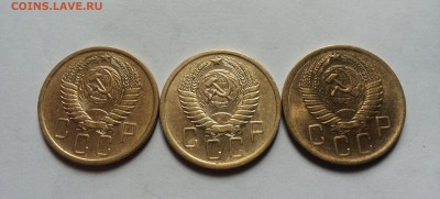5 копеек 1955,56,57 достойные до 14.02 - 5 коп 55,56,57 с 3