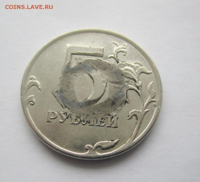 Рукоблуды и прочие повреждения монет вне мд - IMG_4788.JPG