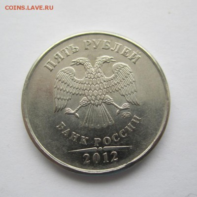 Рукоблуды и прочие повреждения монет вне мд - IMG_4790.JPG