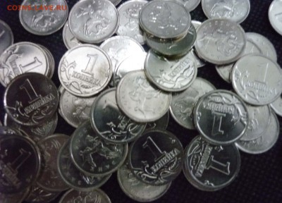 1 копейка 2014 года 100 шт. до 15.02.16г 22-00 - P1030400.JPG