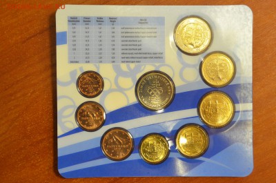 Словакия Набор Евро 2010 Ванкувер Олимпиада до 15.02 - DSC_0002.JPG