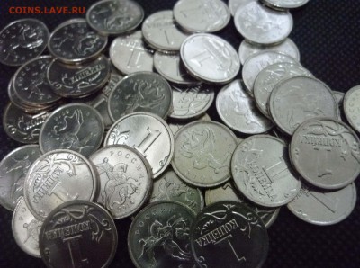 1 копейка 2014 года 100 шт. до 15.02.16г 22-00 - P1030404.JPG
