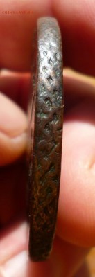 5 копеек 1788 ММ  Оценка - 1 (4).JPG