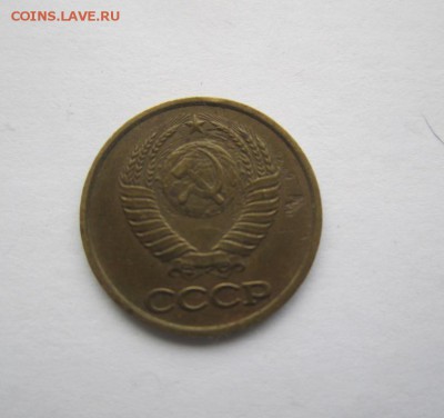 1 копейка 1989 год, полный раскол реверса. Оценка. - 1коп1989раск-ав.JPG