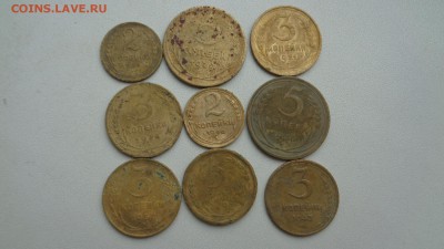 Монеты СССР 9шт.до 13.02.16г. 22-00мск - 9м1.JPG