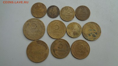 Монеты СССР 1928-57гг до 13.02.16г. 22-00мск - 11м1.JPG