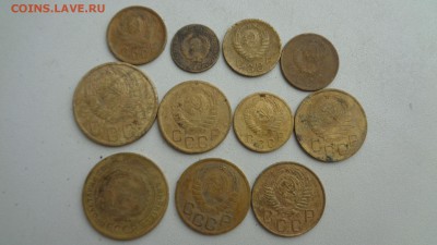 Монеты СССР 1928-57гг до 13.02.16г. 22-00мск - 11м2.JPG