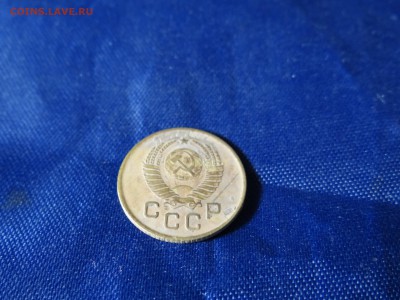 1 копейка 1957 г - DSC05625.JPG