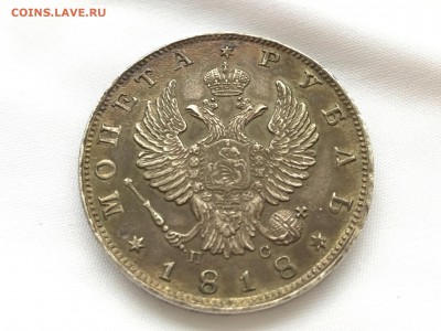 Рубль 1818 - image