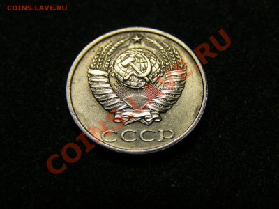 10 КОПЕЕК 1991 год БЕЗ БУКВЫ до 11.10.10год - 3.JPG