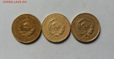 2 коп 1926,28,29 до 14.02 - 2 коп 26,28,29 с2