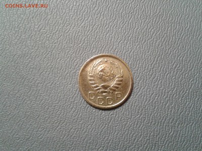 1 копейка 1945 года - 2016-02-09 16.36.25