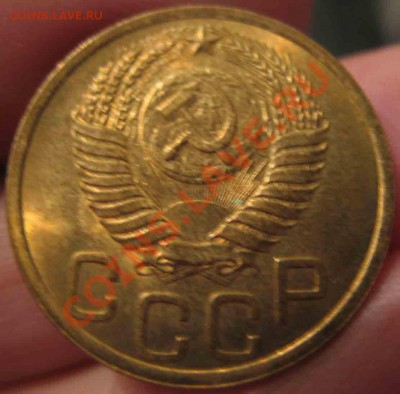 3 Копейки 1950 года-UNC-6-до 13.10.2010-21.00-мск - 6