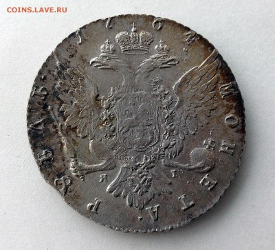 Рубль 1764 г. - IMG_0929.JPG