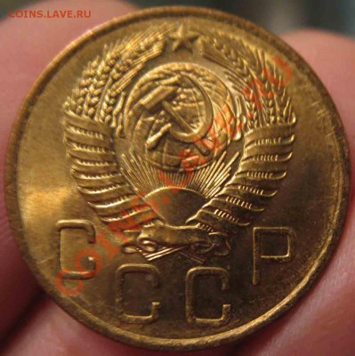 3 Копейки 1956 года-UNC-7-до 13.10.2010-21.00-мск - 7-1