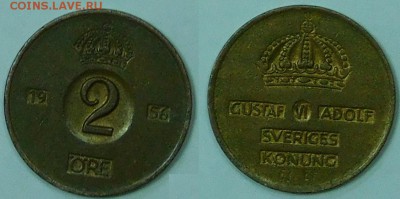 Швеция 2 эре, 5 шт., по 3 р. до 11.02.2016 года 22-00 мск - 2-1956.JPG