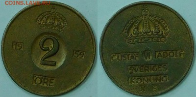 Швеция 2 эре, 5 шт., по 3 р. до 11.02.2016 года 22-00 мск - 2-1959.JPG